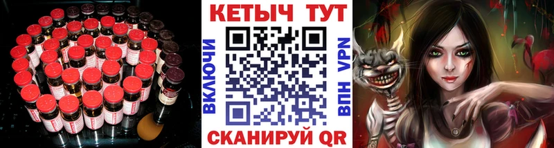 наркотики Владикавказ Кетамин VHQ