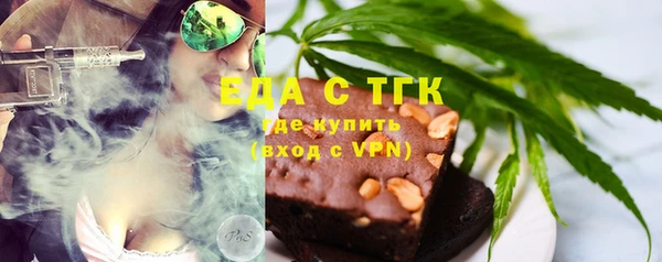 гидропоника Козловка
