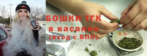 ALPHA-PVP Кодинск