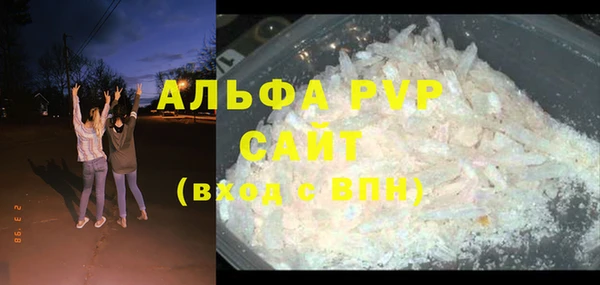 винт Козельск