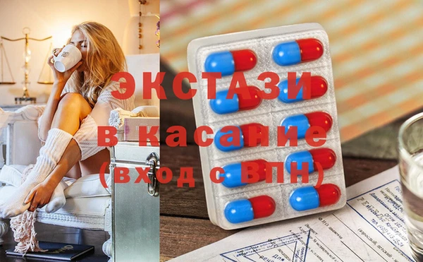 гидропоника Козловка