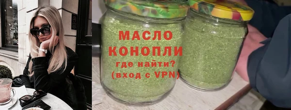 винт Козельск