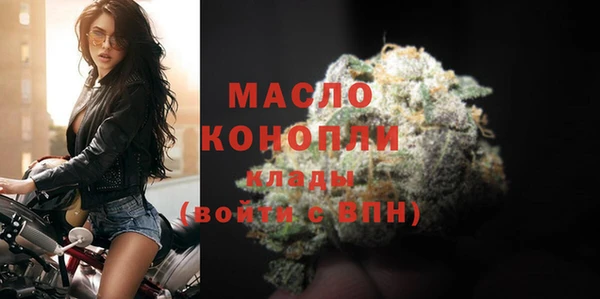 ALPHA-PVP Кодинск