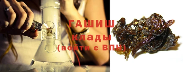 гидропоника Козловка