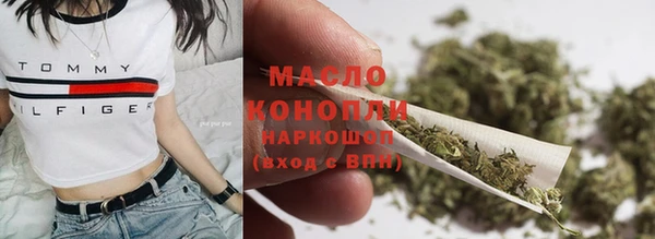 винт Козельск
