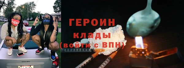 ALPHA-PVP Кодинск