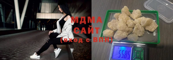 гидропоника Козловка