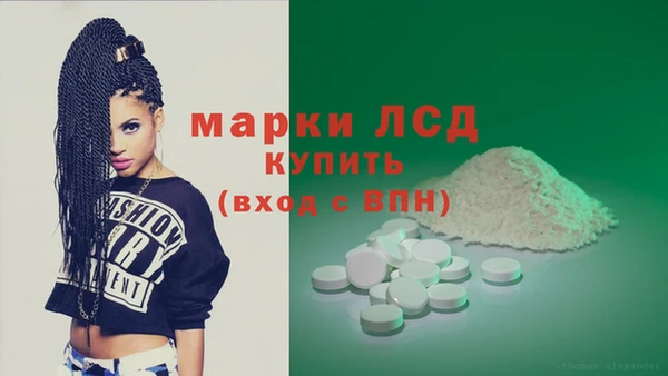 гидропоника Козловка