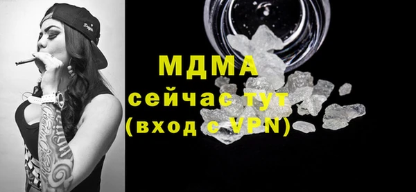 винт Козельск