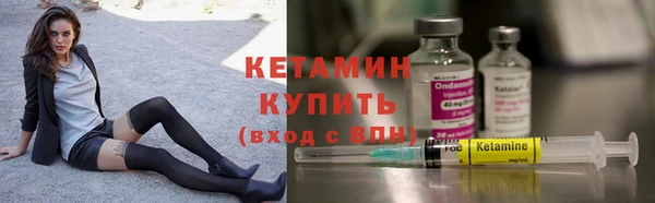 ALPHA-PVP Кодинск