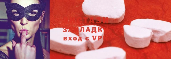винт Козельск