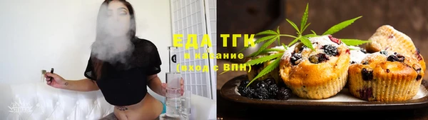 гидропоника Козловка