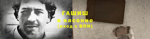 винт Козельск