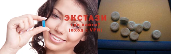 ALPHA-PVP Кодинск