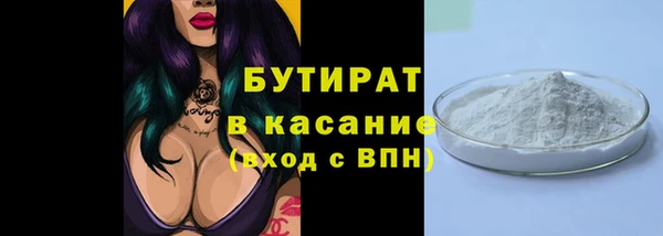 винт Козельск
