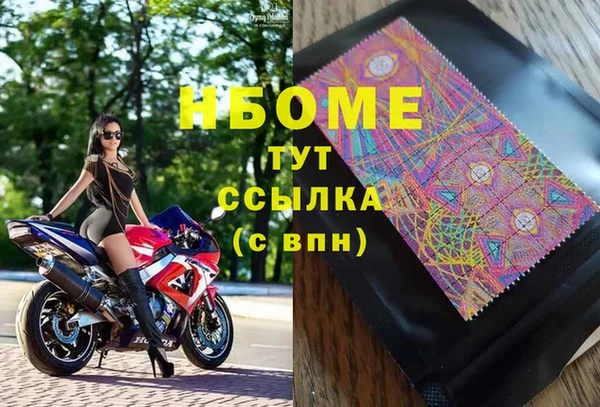 винт Козельск