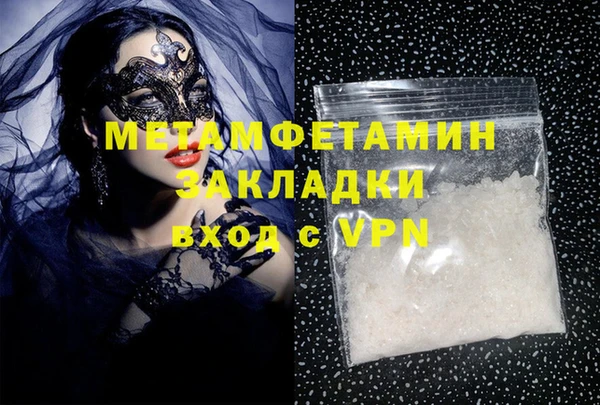 гидропоника Козловка
