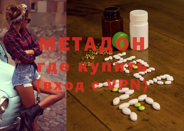 гидропоника Козловка