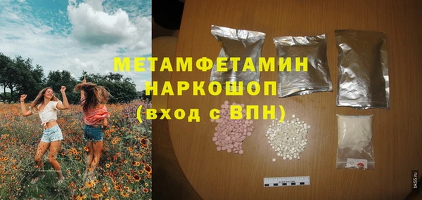 гидропоника Козловка
