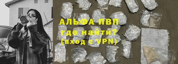 гидропоника Козловка