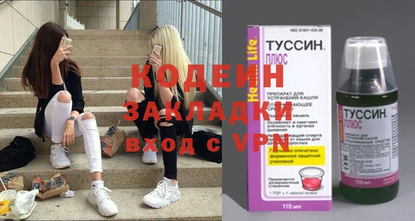 винт Козельск