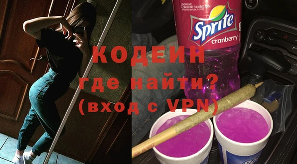 винт Козельск