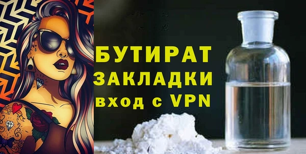 винт Козельск