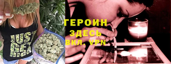 гидропоника Козловка