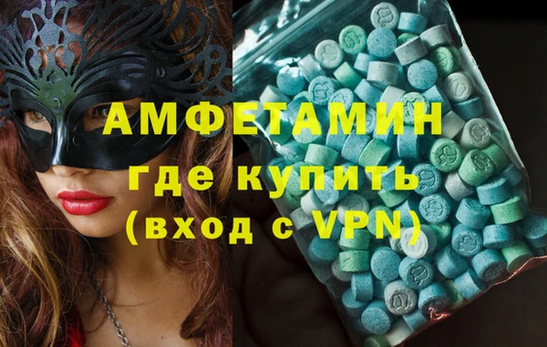 винт Козельск