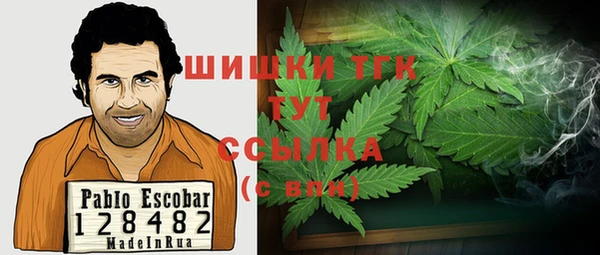 ALPHA-PVP Кодинск