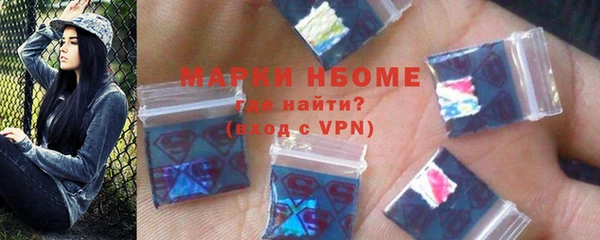 винт Козельск