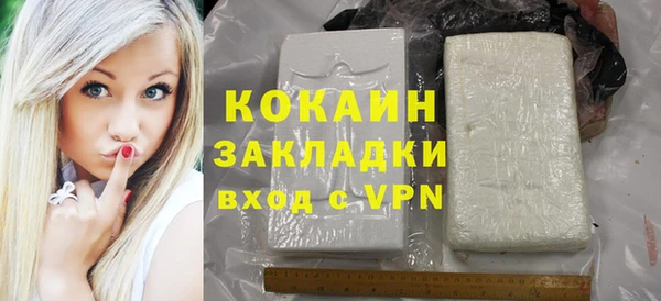 винт Козельск