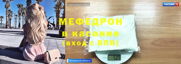 винт Козельск