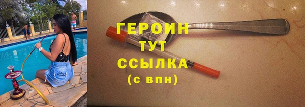 винт Козельск