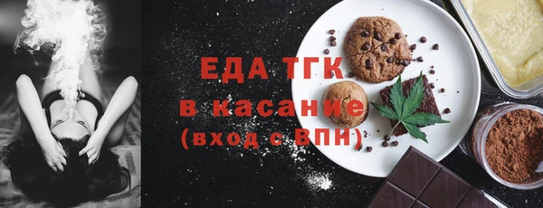 ALPHA-PVP Кодинск