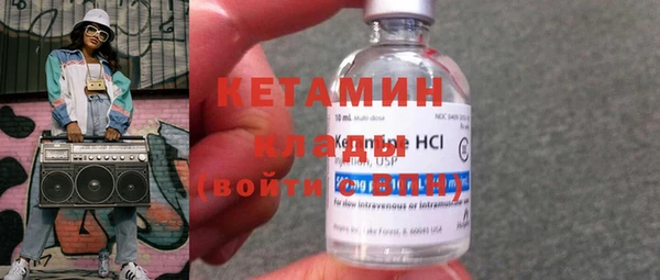 гидропоника Козловка