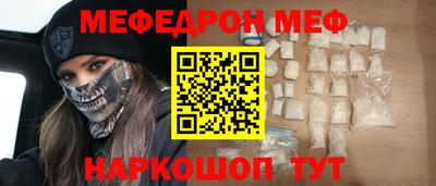 гашиш Балашиха