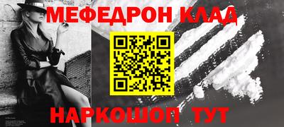 не бодяженный Апрелевка