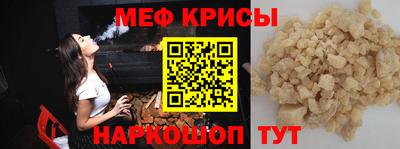 герыч Балаково