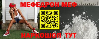 амфетамин Аргун