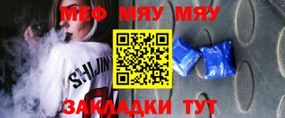 герыч Балаково