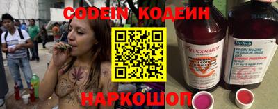 не бодяженный Апрелевка