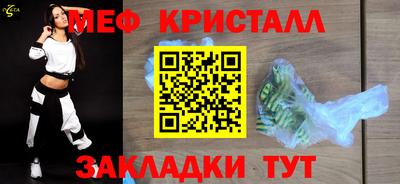 амфетамин Аргун