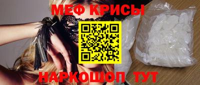 герыч Балаково