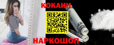 амфетамин Аргун