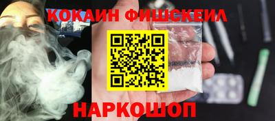 a pvp Апшеронск