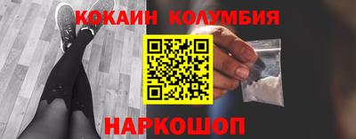 трава Балахна