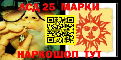 амфетамин Аргун
