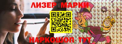 меф Волжский