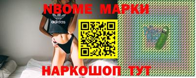 a pvp Апшеронск